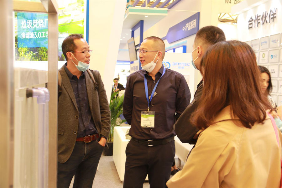 22屆上海環(huán)博會